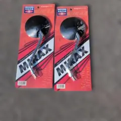 MIRAX バイクミラー8ミリ　 2個セットのサムネイル