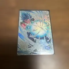 ドラゴンボールスーパーダイバーズ　SDV7-SEC パラレル　ベジット