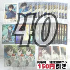 れいな様 リクエスト 2点 まとめ商品