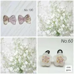 Item thumbnail for item 99d81451-cccf-48c3-8f32-fb9f791b3758