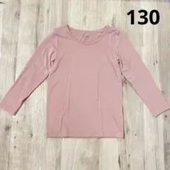 ユニクロ　ヒートテック　ピンク　130