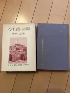 Item thumbnail for item 95495696-0566-47f9-bc19-a06b14f5b3d2