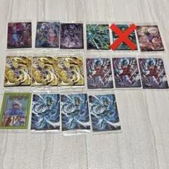 イタジャガ ドラゴンボール vol.8　まとめ売り 15枚