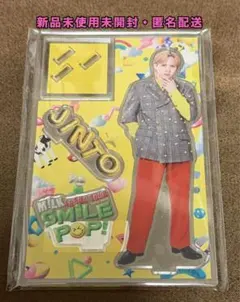【新品未使用】吉田仁人 SMILE POP アクリルスタンド アクスタ