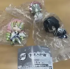 ねむらせ隊 鬼滅の刃