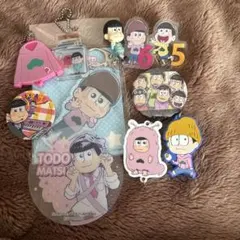 おそ松さん トド松 グッズ セット