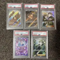 2025年最新】コーチトレーナー sr psa10の人気アイテム - メルカリ