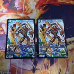 2025年最新】ゲイルヴェスパーの人気アイテム - メルカリ