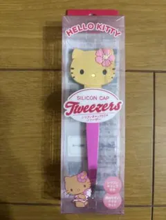 Item thumbnail for item eb08f284-88c5-4fcf-b001-fd8dfede2473