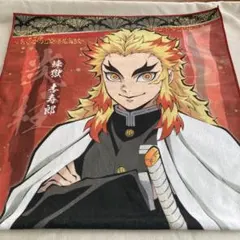 鬼滅の刃 極楽湯 煉獄杏寿郎 マフラータオル 鬼滅の刃 極楽湯 コラボ マフラータオル 煉獄杏寿郎 - メルカリ