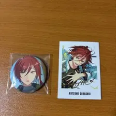 あんスタ Switch 逆先夏目 ぱしゃっつ 缶バッジ セット