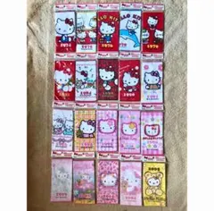 昭和サンリオ　パンダパルス　消しゴム　ホールマーク 昭和サンリオ パンダパルス 消しゴム ホールマーク - メルカリ