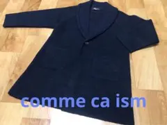 【美品】コムサイズム  Aラインコート　カーディガン　アウター　110
