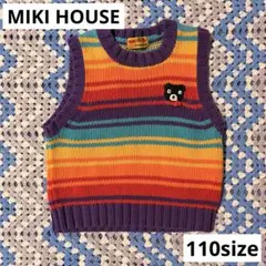 Miki House ストライプベスト 110