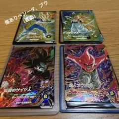 シ*ノ様 ドラゴンボールスーパーダイバーズ 4点まとめ売りセット