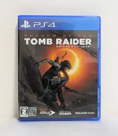 シャドウ オブ ザ トゥームレイダー