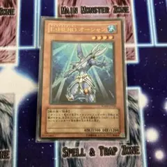 初版 WJMP ウルトラ E-HERO オーシャン 3枚 - メルカリ