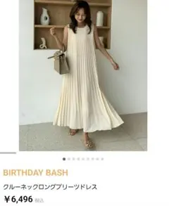 BIRTHDAY BASH クルーネックロングプリーツドレスのサムネイル