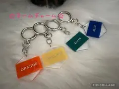 ネームキーホルダー  レジンキーホルダー