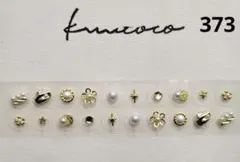 Item thumbnail for item bb8f63d3-f41b-4daa-a8af-0692223a118f