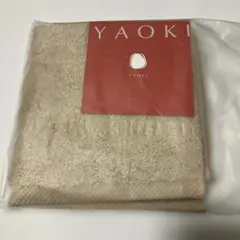 ちゃっぷりん＊即購入可様 リクエスト 2点 まとめ商品