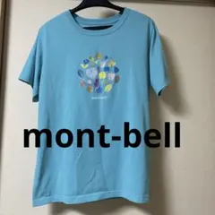 mont-bell ブルー系　半袖Tシャツ　ウイックロン