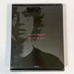 2026年最新】木村拓哉 プレミアムボックスの人気アイテム - メルカリ