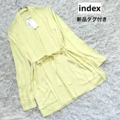 新品　インデックス　ワールド　ウエストベルト付きロングカーディガン　薄手　 L
