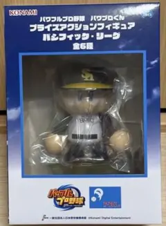 パワプロくん プライズアクションフィギュア パリーグ 北海道日本ハム