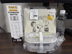 【写真多数】スヌーピー ランチ3点セット(弁当箱・ボトル・保冷バッグ) ホワイト