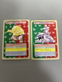 Item thumbnail for item d2b254aa-ab66-4e09-a830-e27ccff9a9a6