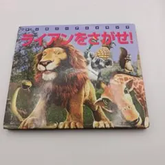 Item thumbnail for item e8d802bc-9f15-437c-9837-e224c8fed9ba