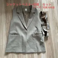 rokuDOUBLE FACE PONCH VEST CAPE/ジャケットベストのサムネイル