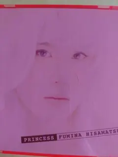 久松史奈 PRINCESS CD 美品 - メルカリ