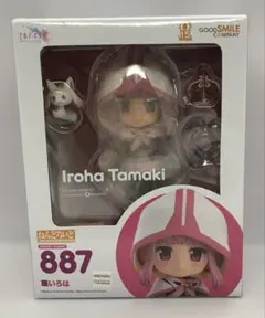 2026年最新】環いろは ねんどろいどの人気アイテム - メルカリ