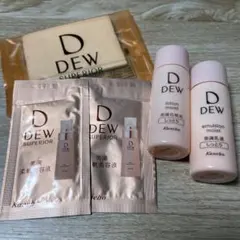 値下げ‼️Dew トライアルセット