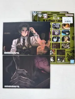 鬼滅の刃 一番くじ　柱稽古　E賞　キャンバス風ボード 鬼舞辻無惨・半天狗　セット