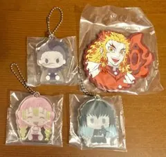 鬼滅の刃 一番くじ ラバーコースター、キーホルダー