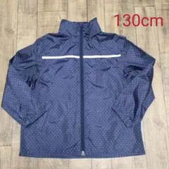 ベルメゾン　130cm 防水加工　ジャンパー