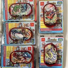 【匿名配送】ハッピーセット メザスタ 5枚セット