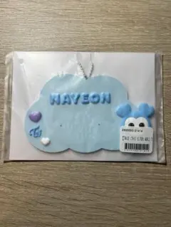TWICE NAYEON キーホルダー