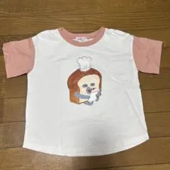 パンどろぼう キッズ　 Tシャツ 120cm ピンク ホワイト
