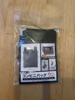 Keia+ コンビニバッグ カーキ エコバッグ