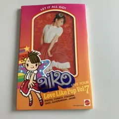 Item thumbnail for item b8fce67e-dabd-475a-94c7-d87450c6e561