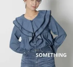 SOMETHING(サムシング) フリル衿　デニムブラウスのサムネイル