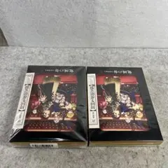 2026年最新】鬼滅の刃 サウンドトラック 遊郭編の人気アイテム - メルカリ
