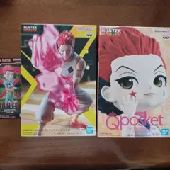 HUNTER×HUNTER　ヒソカ　フィギュア