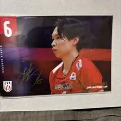 2025年最新】山内晶大 サインの人気アイテム - メルカリ