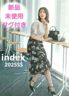 今期新作　新品　花柄マーメイドフレアスカート　洗濯機洗い可¥5,979　グレー