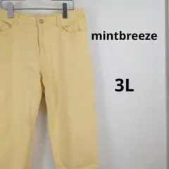 Item thumbnail for item f538ae98-dc0c-43f8-91d8-1e5b57a3a139